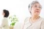 私達夫婦を離婚させたクソトメ「ウチの姓を名乗ってるのに自覚が足りない！」元旦那を婿入りさせて再婚、クソトメに復讐する事に