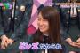 岡田奈々「神戸のホテルで大浴場があって「やった！メンバーと入れる！！」と喜んでいたら、私が入ったら皆いなくなった・・・・。」