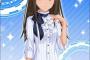 橘ありす「凛さんって、顔文字とか使わなさそうですよね」