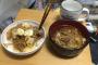 一般的なビッパーの昼食ｗｗｗｗｗｗｗｗｗｗ