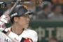 坂本勇人　打率.381→打率.322