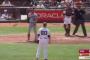 MLBでガチ乱闘発生wwwww