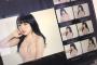 【AKB48】みーおんって可愛くないよな…？→やっぱ可愛いわ！を繰り返してる【向井地美音】