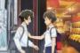 好きな女の子にLINE聞く前に彼氏の有無は確認しとくべきだよな？