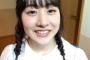【悲報】1999年生まれのNGT加藤美南、ポケベルを知らない・・・「ポケベルってポケモンを探す機械？」