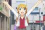最近のアニメオタクの特徴がこちらｗｗｗｗｗｗｗ