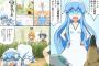 《けものフレンズ》にもしもイカ娘が登場したらｗｗｗｗｗｗｗｗｗｗｗ
