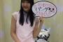 SKE48白井琴望の横で笑顔のパンちゃんwwwwwwwwwwwwwww