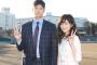 可愛すぎるフジの新人アナ久慈暁子が話題（大谷翔平と同郷）