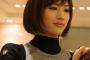 綾瀬はるかの可愛さについて語り尽くさないか？