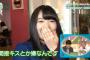 【欅坂46】欅ちゃんで575大会！川柳大賞はこれだ！