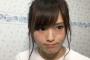山本彩、苦悩のメール。須藤問題で爆発寸前・・・・・助けなきゃ・・・・