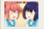 《ツインエンジェルBREAK》12話（最終回）感想・画像 5人のツインエンジェル最高！最終話もEDでお風呂ノルマ回収と流石だな
