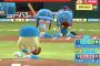 パワプロの新島早紀とかいう女