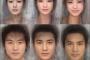 日中韓芸能人の平均顔wwwwwwwwwwwwwww