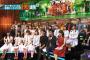 テレ東音楽祭2017「NGT48「青春時計」&STU48「瀬戸内の声」を披露」の感想まとめ（キャプチャ画像あり）