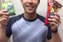 鈴木大地と大地真央が結婚したらｗｗｗｗ
