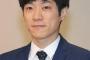 【驚愕】だいすけお兄さん、NHKから厳しく制限された私生活を明らかにwwwwwwwwwwwwwこんなのもダメなのかwwwwww