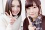 週刊文春の声優記事、水瀬いのりの可能性が浮上してしまうｗｗヘスティア逝ったかｗｗ（画像）