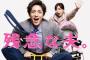 アラフォーでデキ婚した弟「４か月後に結婚式する」計画性なさすぎ。デキ婚が世間から嫌われる理由がわかったよ