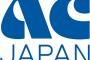 ACジャパン、ネットの炎上騒動に苦言を呈すｗｗｗｗｗｗｗｗｗｗｗｗｗｗｗ