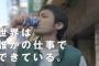 近所で工事してるドカタが急に訪ねてきて「昼の休憩だけ雨宿りさせてもらっていいですか」とかいい出してワロタｗｗｗｗｗｗｗｗｗｗｗ