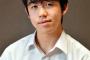 【天才】藤井四段に衝撃の過去…これは完全にリアル「ヒカルの碁」ですわｗｗｗ