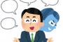 ？「えー私このﾏﾝｼｮﾝの設備を担当している者です」　俺「(ﾏﾝｼｮﾝの関係者かな？)あっはーい(施錠解除)」