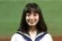 橋本環奈「間違ってライアン小川を抑えにしちゃった…」