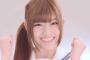 【悲報】松村さんが全然許されてなかった件・・・