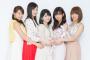 【悲報】Juice=Juice5人最後のライブは7/13の初日だけで最後だと突然ブログで報告される！！！！！