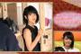 【チーム8】色気ゼロの山田菜々美のセクシー画像・・・　「山田は静止画に限る。変な動きと変な関西弁のせいで・・・」