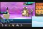 【ポケモン】素直に行くほうが正解な時もあれば深読みが正解な時もある【レート】