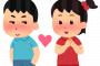 大学って出会いないし彼女出来ないよなｗｗｗｗｗ