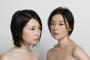 【ドラマ】志田未来&大塚寧々が肩を大きく露出…『ウツボカズラの夢』メインビジュアル公開