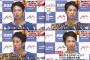 【悲報】テレ朝が、蓮舫の「差別主義者に言われて戸籍公開はしない」という会見内容から「差別主義者」の発言部分をカットして報道ｗ