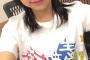 【悲報】チーム8橋本陽菜  SR中に彼氏の名前をつぶやいてしまう【ガチ恋ヲタ死亡】