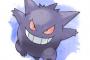ポケモン「リザードンギャラドスゲンガーガルーラフシギバナカイリューが現役で活躍中です」←すごいな 	