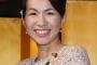 【秘書】「私は確かにハゲている」 豊田真由子議員の元秘書が激白「謝罪されても示談に応じるつもりはない」