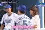 梶谷と宮﨑とかいうホモ