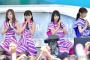 【悲報】白石麻衣、娘（大園桃子）とペアルックのお母さんにしか見えないｗｗｗｗｗｗｗ（画像あり）
