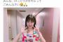 【HKT48】朝長美桜のTwitter全消しに対するヲタの反応「乗っ取られてツイート消された」ｗｗｗｗｗｗ