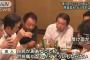 【報ステ】なぜ民進党は“受け皿”になれないのか