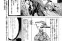 サガットって強キャラなイメージ有るよね
