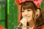 【劣化】松村沙友理って昔ガチで可愛くて劣化知らずだったのにいまじゃあ・・・