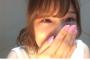 【AKB48】小嶋菜月のshowroomに大異変！タワー20本以上建つ！　→　なっつん嬉しくて号泣
