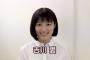 【引退から１年】あまちゃん出演の吉川愛…街でスカウト、女優復帰