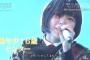 欅坂46平手友梨奈、“大人への不信感”告白「大人は信じてくれないって思ってます、全部嫌いです」