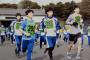 東京の韓国学校、毎年3・1記念日に日王の居住する皇居一周マラソン