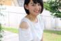 ミス横浜国立大候補・塩見珠希ちゃんがかわいいｗｗ首元のアザがセクシーとフェチ歓喜ｗｗ（画像）